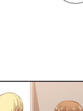 有什麼了不起的 1-50話[完結]_2207