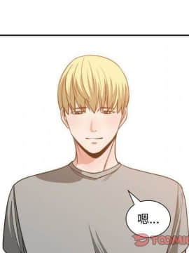 有什麼了不起的 1-50話[完結]_2212
