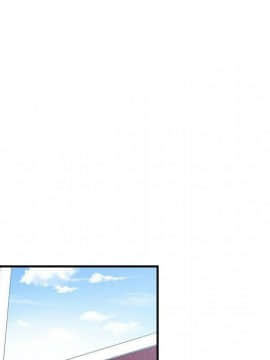 有什麼了不起的 1-50話[完結]_2235