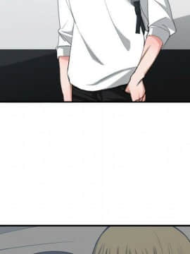 有什麼了不起的 1-50話[完結]_2241