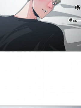 有什麼了不起的 1-50話[完結]_2258