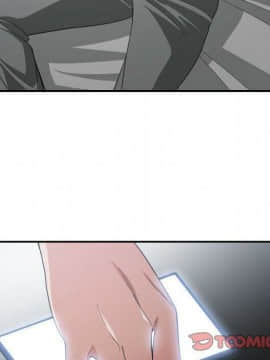 有什麼了不起的 1-50話[完結]_2260