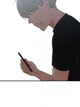 有什麼了不起的 1-50話[完結]_2268