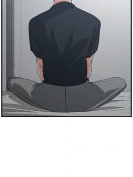 有什麼了不起的 1-50話[完結]_2271