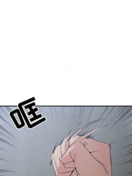 有什麼了不起的 1-50話[完結]_2287