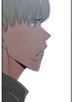 有什麼了不起的 1-50話[完結]_2299