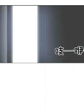 有什麼了不起的 1-50話[完結]_2307