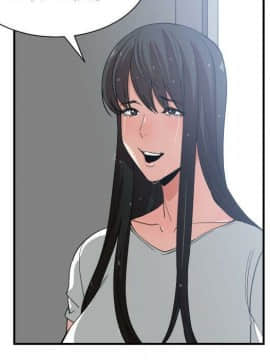 有什麼了不起的 1-50話[完結]_2328