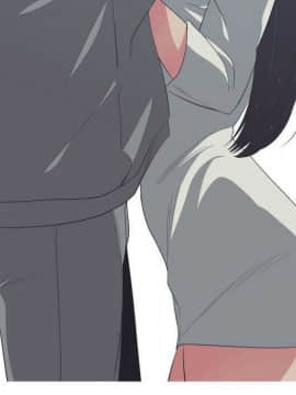 有什麼了不起的 1-50話[完結]_2332