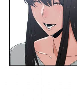 有什麼了不起的 1-50話[完結]_2343