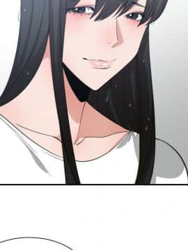 有什麼了不起的 1-50話[完結]_2367