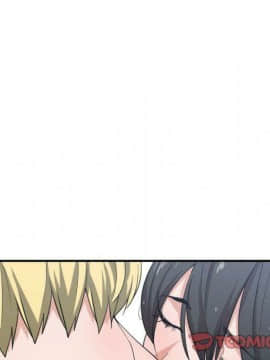 有什麼了不起的 1-50話[完結]_2378