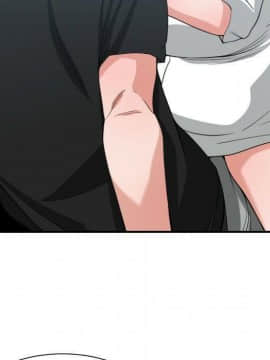 有什麼了不起的 1-50話[完結]_2385