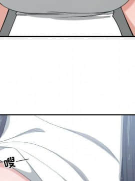 有什麼了不起的 1-50話[完結]_2392
