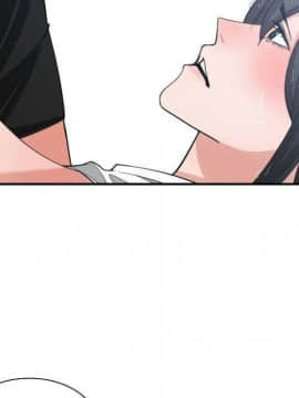 有什麼了不起的 1-50話[完結]_2442