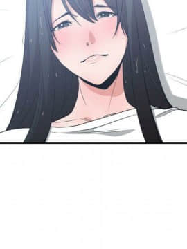 有什麼了不起的 1-50話[完結]_2448
