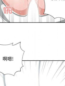 有什麼了不起的 1-50話[完結]_2457