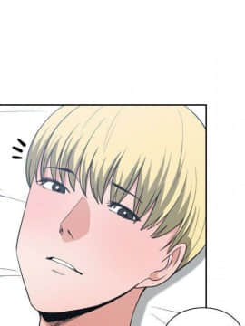 有什麼了不起的 1-50話[完結]_2514