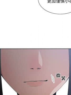 有什麼了不起的 1-50話[完結]_2717