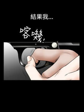 誘惑 第二季 1-32話[完結]_32_1202
