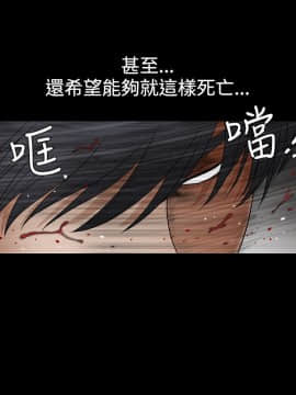 誘惑 第二季 1-32話[完結]_31_1165