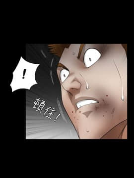 誘惑 第二季 1-32話[完結]_31_1159