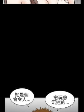 誘惑 第二季 1-32話[完結]_31_1143