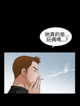 誘惑 第二季 1-32話[完結]_29_1070