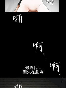 誘惑 第二季 1-32話[完結]_29_1068