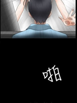 誘惑 第二季 1-32話[完結]_29_1066
