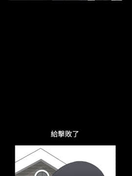 誘惑 第二季 1-32話[完結]_27_0992