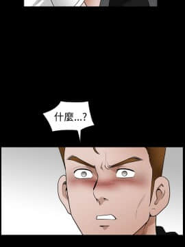 誘惑 第二季 1-32話[完結]_27_0983