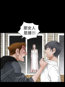 誘惑 第二季 1-32話[完結]_27_0981