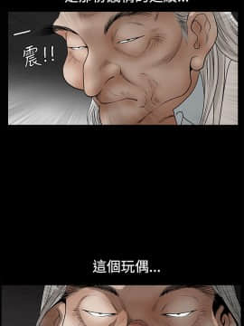 誘惑 第二季 1-32話[完結]_26_0969