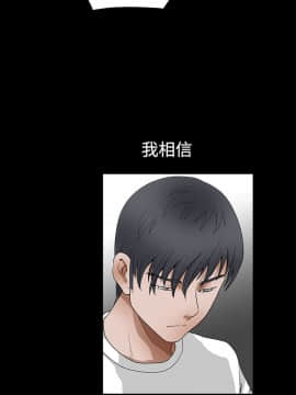 誘惑 第二季 1-32話[完結]_25_0933