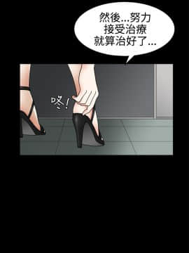 誘惑 第二季 1-32話[完結]_25_0922