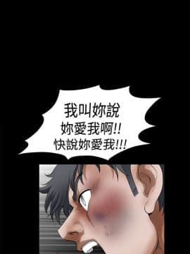 誘惑 第二季 1-32話[完結]_24_0910