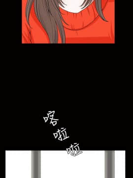 誘惑 第二季 1-32話[完結]_24_0907