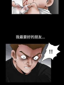 誘惑 第二季 1-32話[完結]_24_0905
