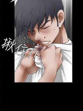 誘惑 第二季 1-32話[完結]_24_0903