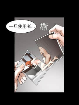 誘惑 第二季 1-32話[完結]_22_0821