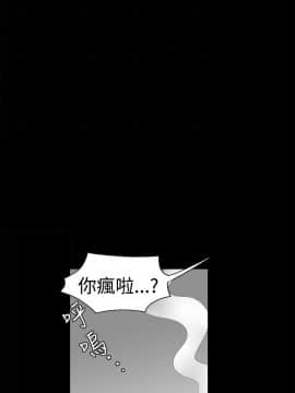誘惑 第二季 1-32話[完結]_23_0832