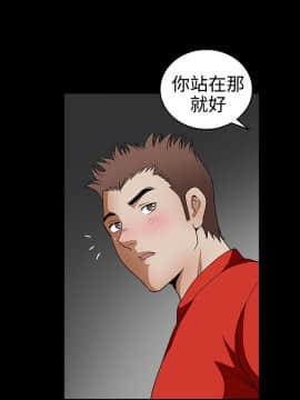 誘惑 第二季 1-32話[完結]_22_0809