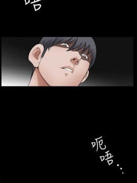 誘惑 第二季 1-32話[完結]_21_0766