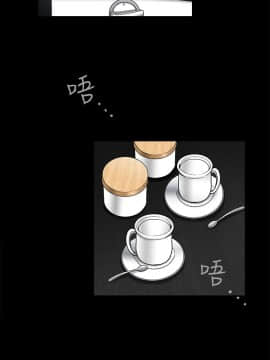 誘惑 第二季 1-32話[完結]_21_0765