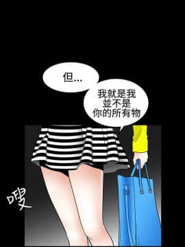 誘惑 第二季 1-32話[完結]_20_0746