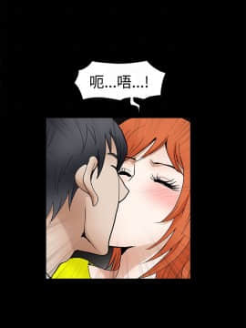 誘惑 第二季 1-32話[完結]_20_0740