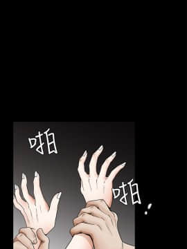 誘惑 第二季 1-32話[完結]_18_0672