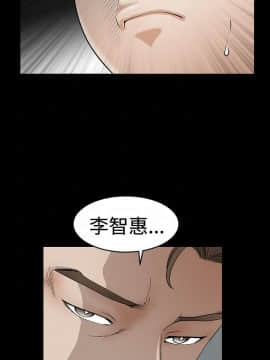 誘惑 第二季 1-32話[完結]_18_0668