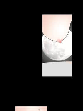 誘惑 第二季 1-32話[完結]_15_0574